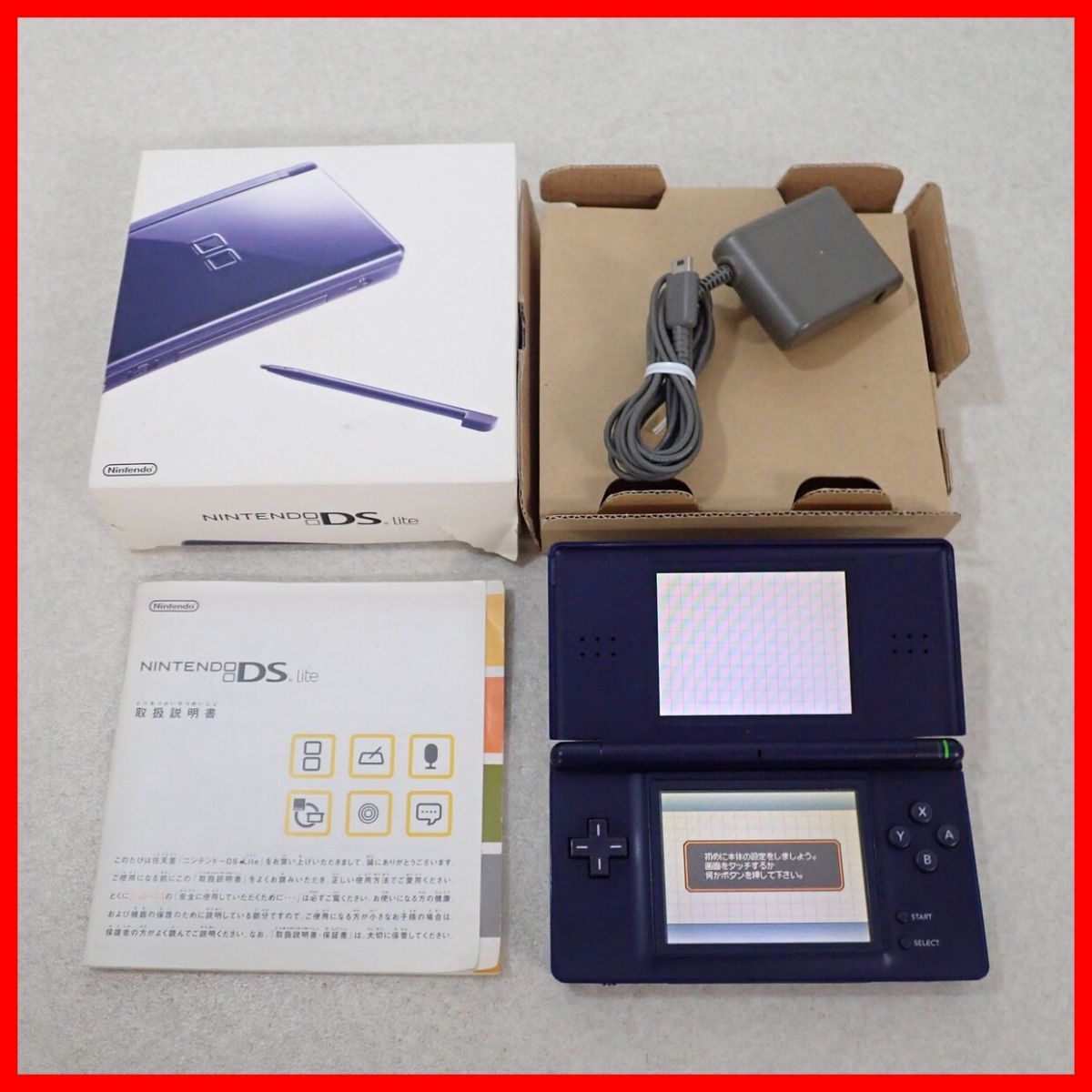 ニンテンドーDS Lite DSライト 本体 USG-001 12台 まとめてセット Nintendo 任天堂 箱説付 通電のみ確認 初期化済【10_画像3