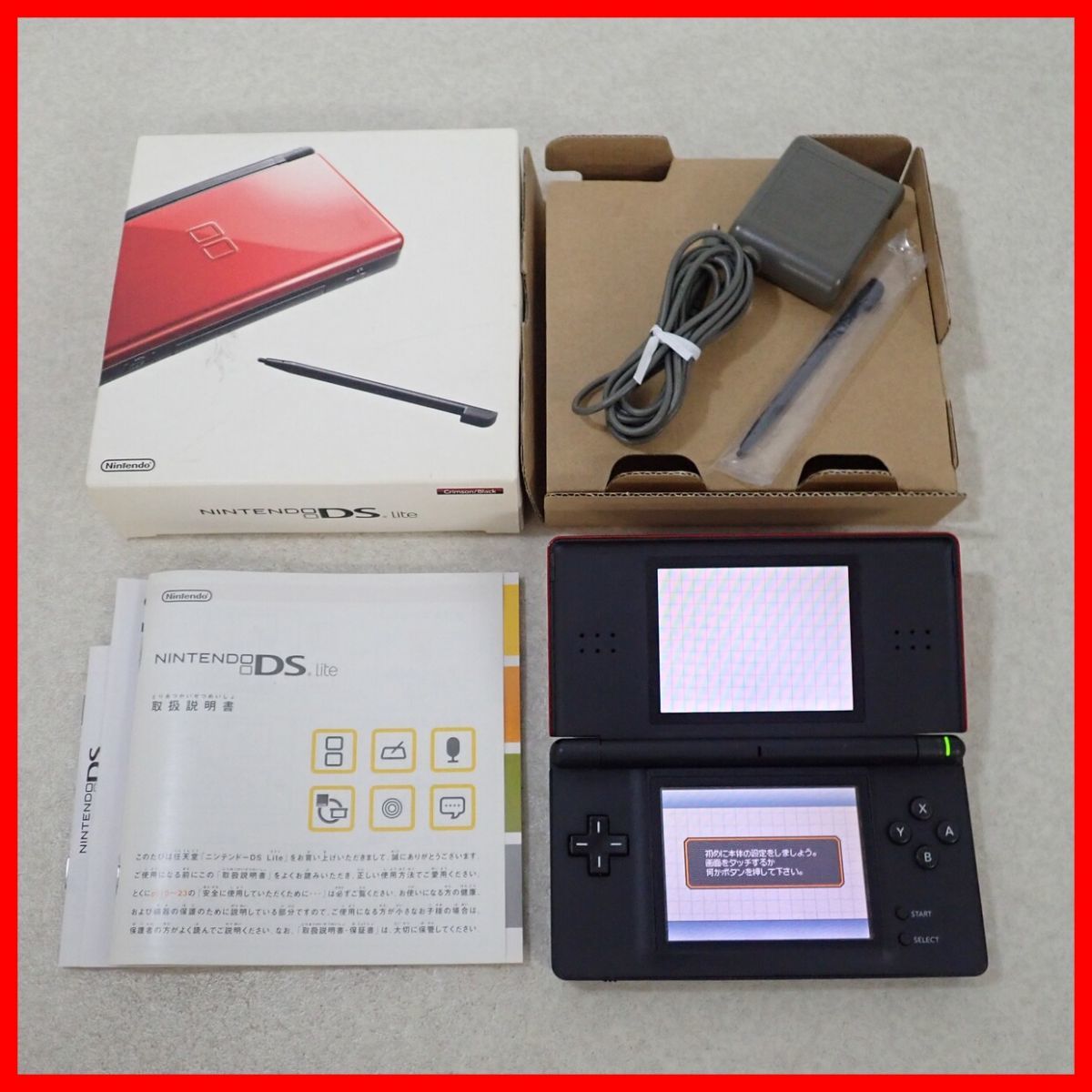 ニンテンドーDS Lite DSライト 本体 USG-001 12台 まとめてセット Nintendo 任天堂 箱説付 通電のみ確認 初期化済【10_画像4