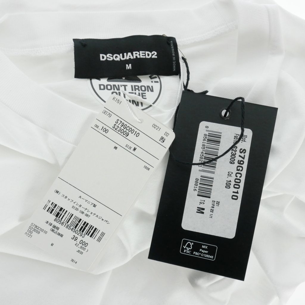 未使用品 ディースクエアード DSQUARED2 22SS Icon Mini Logo Tシャツ カットソー 半袖 M ホワイト 白 S79GC0010 国内正規 メンズの画像4