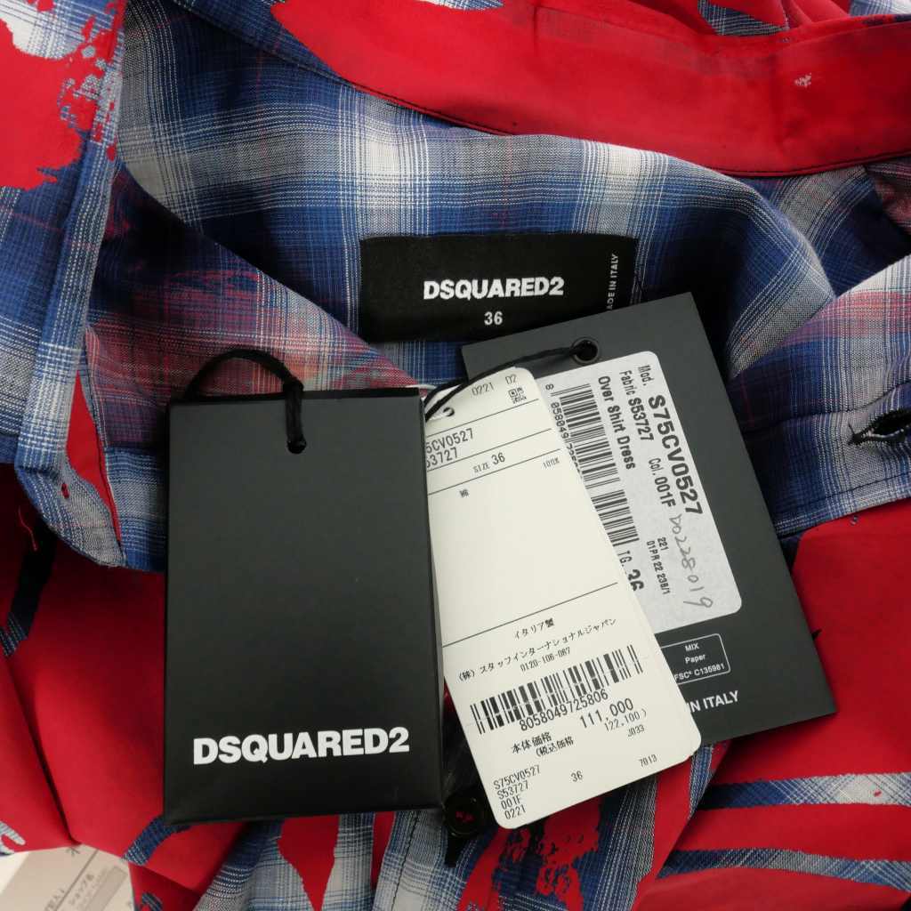 ディースクエアード DSQUARED2 22SS チェック柄シャツ 長袖 ペイント 36 マルチカラー S75CV0527 国内正規 レディース_画像5