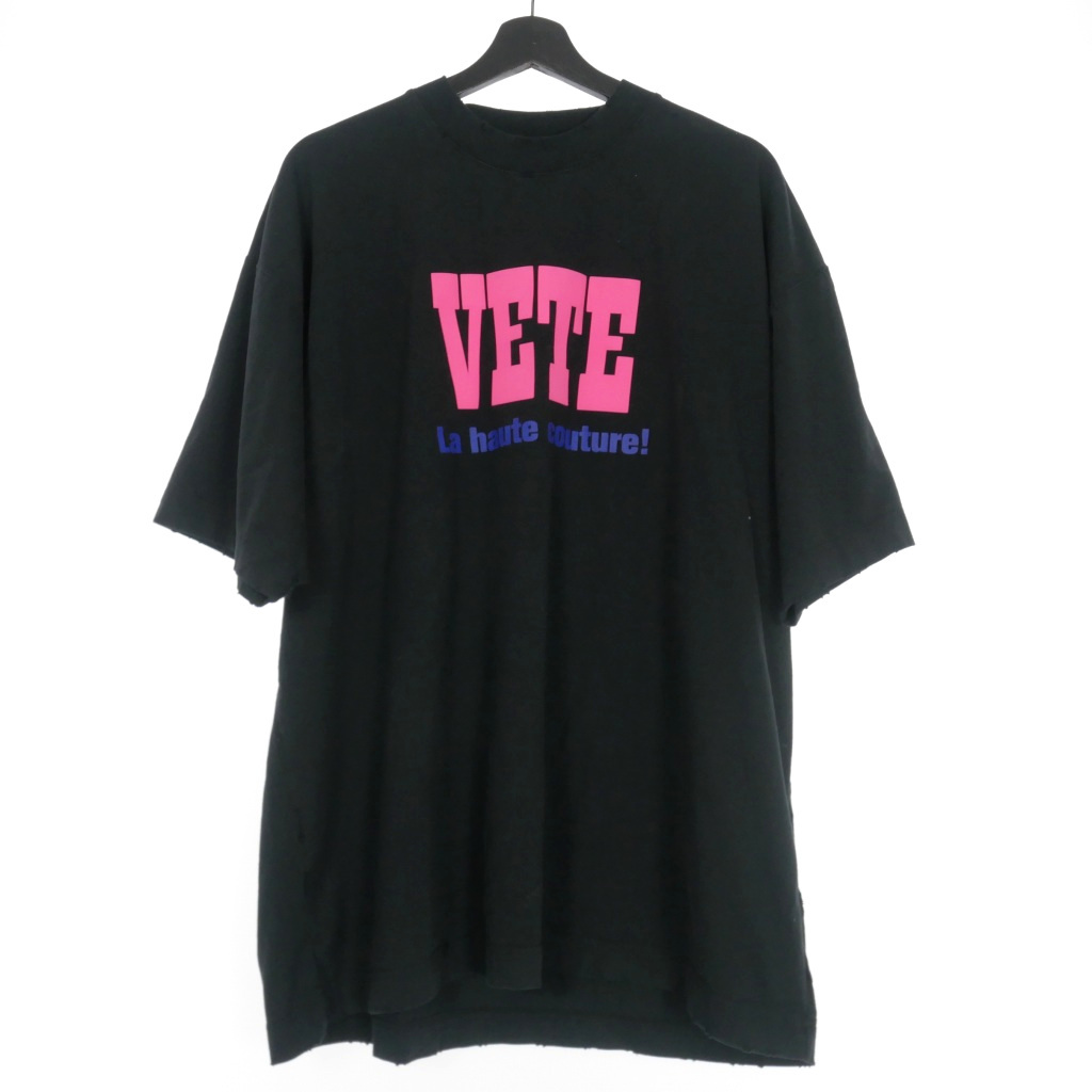 ヴェトモン ベトモン VETEMENTS 23SS La Haute Couture ラバーロゴ Tシャツ カットソー 半袖 S ブラック 黒 UE63TR740B メンズ