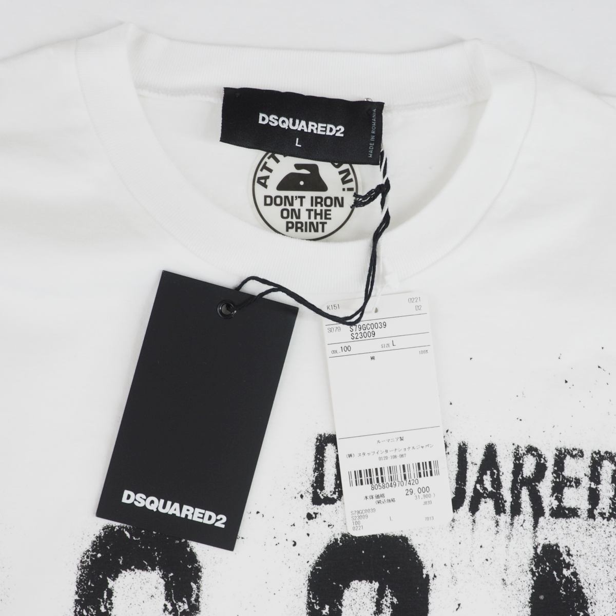 ディースクエアード DSQUARED2 22SS ICON SPRAY COOL Tシャツ カットソー 半袖 クルーネック L ホワイト 白 S79GC0039 国内正規 メンズ_画像4