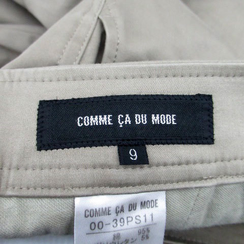 コムサデモード COMME CA DU MODE フレアパンツ ロング丈 9 茶色 ブラウン /HO9 レディース_画像5