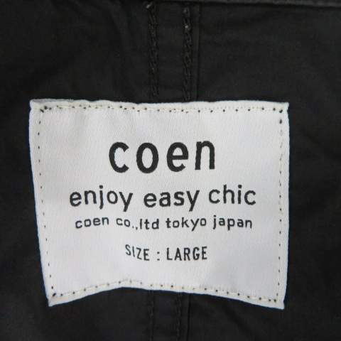 コーエン coen スタンドカラージャケット ミドル丈 ジップアップ 無地 L 黒 ブラック /YK5 メンズ_画像5