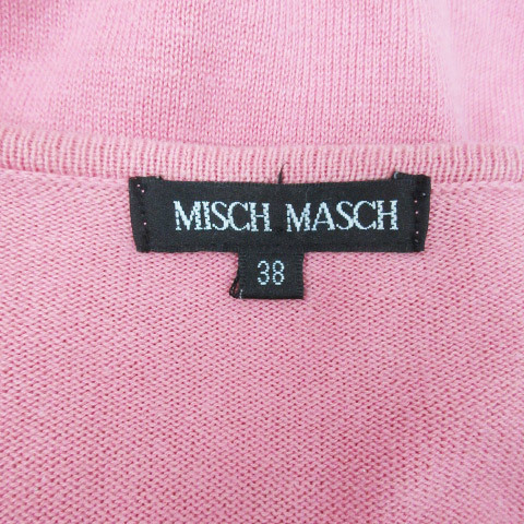 ミッシュマッシュ MISCH MASCH ニットカーディガン ミドル丈 無地 38 ピンク /FF31 ■MO レディース_画像5