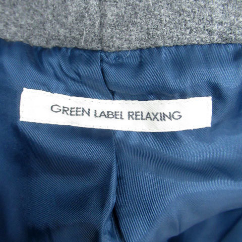 グリーンレーベルリラクシング ユナイテッドアローズ green label relaxing ダッフルコート ロング丈 フード付き 38 グレー レディース_画像4