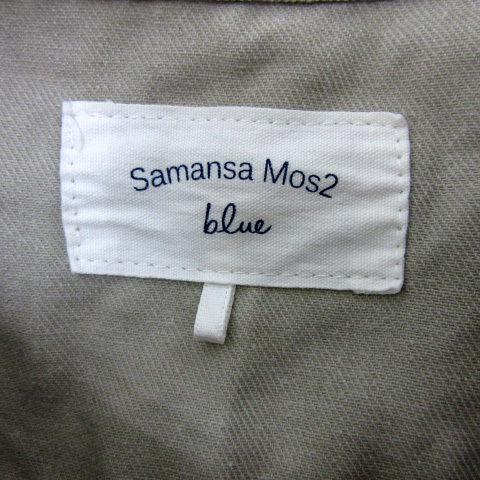 サマンサモスモス SM2 blue デニムジャケット ノーカラージャケット ロング丈 オーバーサイズ F ライトベージュ /YS18 レディース_画像5
