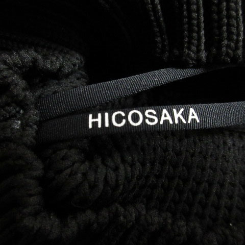 ヒコサカ HICOSAKA ハット 帽子 ニット ブラック 240105E メンズ レディース_画像4