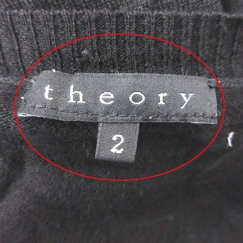 セオリー theory ニット カットソー Vネック ウール 長袖 2 黒 ブラック /MS レディース_画像6