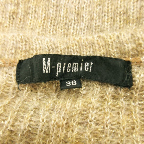  M тянуть mieM-Premier вязаный свитер V шея длинный рукав moheya шерсть . ламе 38 бежевый Gold /AH9 * женский 