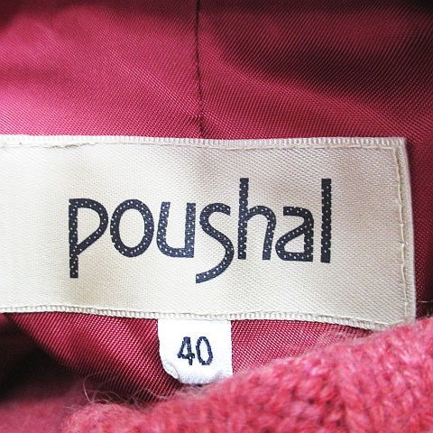 poushal ポーシャル カシミヤ カーディガンコート 40 ピンク系 ミドル丈 ラクーンファー フード リブ ジップアップ 2P 日本製 ワールド レ_画像3