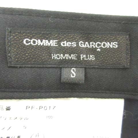 コムデギャルソンオムプリュス COMME des GARCONS HOMME PLUS 美品 パンツ ストレート 薄手 Sサイズ 黒 ブラック ■U90 メンズの画像5