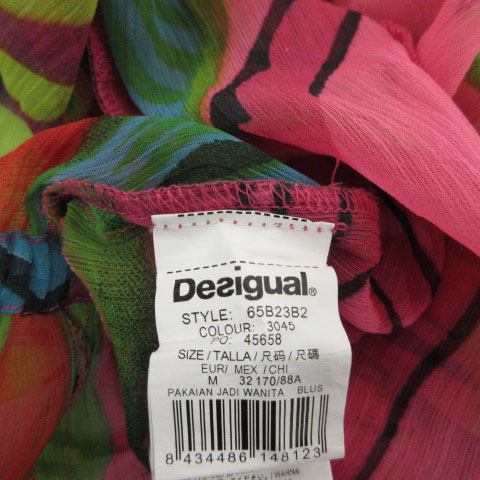 デシグアル Desigual BLUS_MIA REP 65B23B2 カットソー キーネック シースルー 長袖 ロゴ刺繍 ウエストドローコード 総柄 マルチカラー Mの画像9