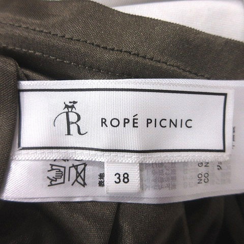 未使用品 ロペピクニック ROPE Picnic タイトスカート ロング ベロア 花柄 38 茶 ブラウン 白 ホワイト ? イエロー /MS レディース_画像5