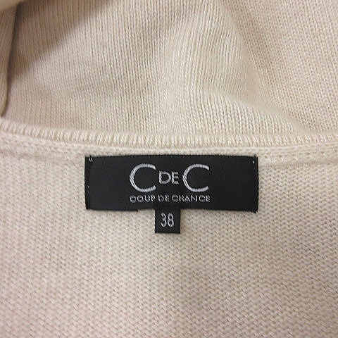 クードシャンス CdeC COUP DE CHANCE ニット セーター 長袖 38 白 ホワイト /YI レディース_画像5