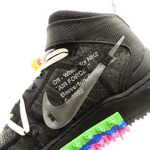 未使用品 ナイキ NIKE × オフホワイト Off-White AIR FORCE 1 MID SP D06290-001 スニーカー US9.5 27.5cm 黒 ブラック ■U90 メンズ_画像5