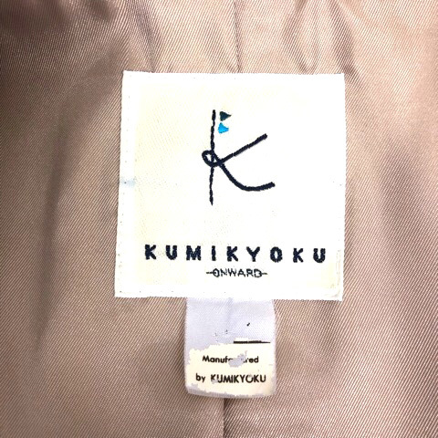 クミキョク 組曲 KUMIKYOKU ジャケット WOOLMARK コート アンゴラ混 ウール混 ミドル丈 無地 7 ライトベージュ レディース_画像3