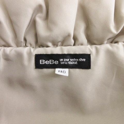  Bebe bebe с хлопком жакет оборка застежка-молния длинный рукав защищающий от холода оборудование орнамент Logo вышивка девочка бежевый 110 Kids 