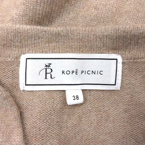 ロペピクニック ROPE Picnic ニット セーター 長袖 ドロップショルダー Vネック 38 ベージュ /CT レディース_画像6