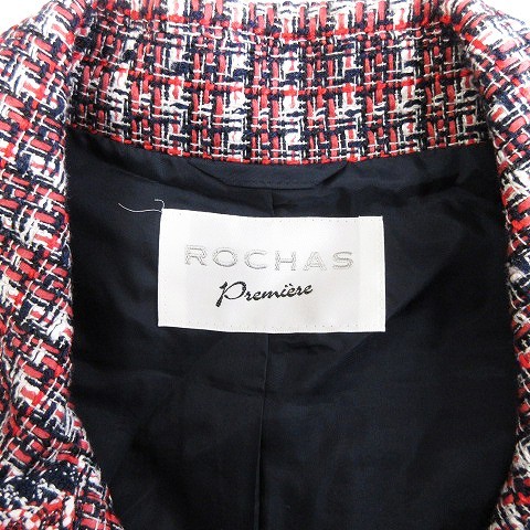 ROCHAS Premiere ロハス プルミエール レリアン セットアップ ツイード ジャケット シングル スカート フレア シルク混 ピンク 11 L位_画像6