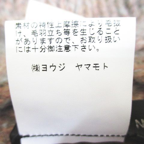 ヨウジヤマモトノアール YOHJI YAMAMOTO NOIR 長袖 ニット セーター 3 茶系 ブラウン 日本製 リブ 毛 ウール レディース_画像6
