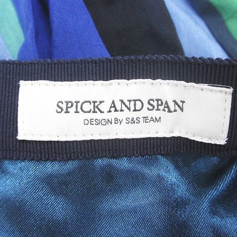 スピック&スパン Spick&Span ロング丈 フレアスカート 38 青系 ブルー ストライプ柄 綿 コットン 絹 シルク混 裏地 日本製 レディースの画像3