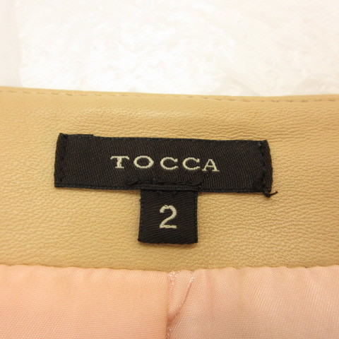 トッカ TOCCA ノーカラージャケット 長袖 シープスキン ジップアップ ベージュ 2 *T78 レディース_画像3
