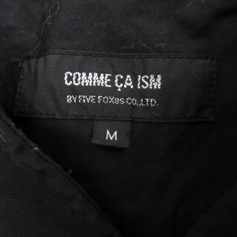 コムサイズム COMME CA ISM カジュアルシャツ 長袖 ボーダー柄 切替 ニット M 黒 ブラック /SY1 ■MO メンズ_画像3