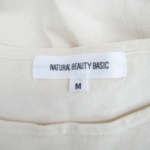 ナチュラルビューティーベーシック NATURAL BEAUTY BASIC ニット カットソー クルーネック 長袖 M ベージュ /HO65 レディース_画像4