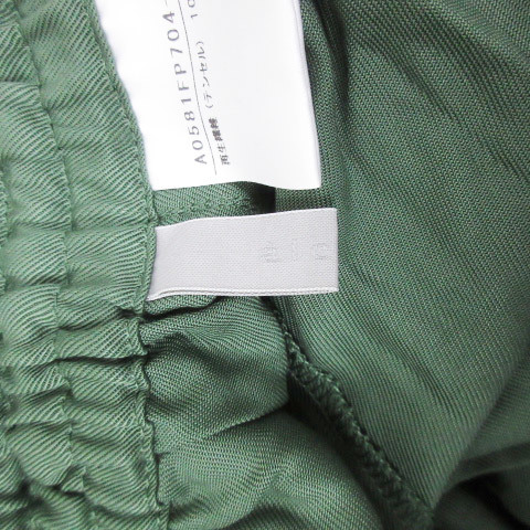  щелочь alcali широкий брюки легкий брюки ska ntsu лодыжка длина одноцветный F зеленый зеленый /FF26 женский 