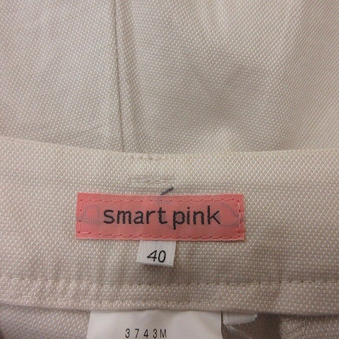 スマートピンク smart pink スラックスパンツ 40 ベージュ /YI レディース_画像5