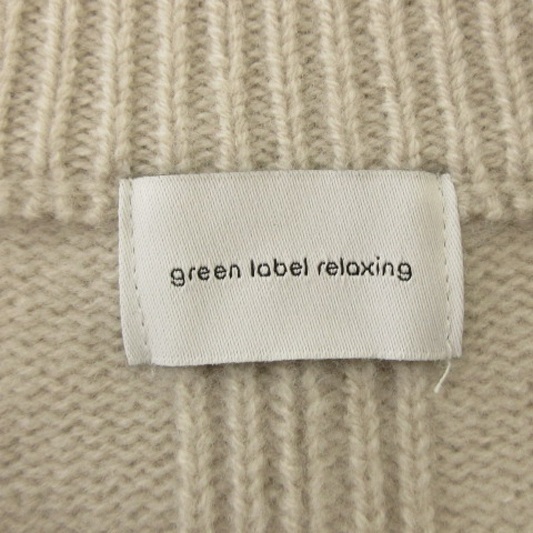 グリーンレーベルリラクシング ユナイテッドアローズ green label relaxing セレニティ クルーネック プルオーバー ニット セーター 長袖_画像6