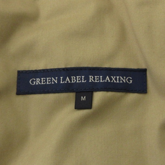 グリーンレーベルリラクシング ユナイテッドアローズ green label relaxing 中綿 ジャケット ブルゾン スタンドカラー ウール混 紺 ダーク_画像6