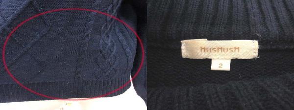  HusHush HusHusH вязаный свитер с высоким воротником кабель длинный рукав 2 темно-синий темно-синий /YK женский 