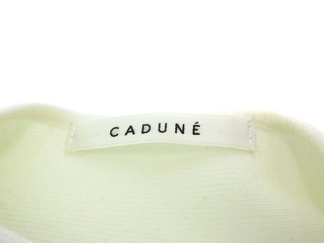 カデュネ CADUNE キルティング ペプラム ニット 38 オフホワイト 白 トップス 2021AW レディース_画像5