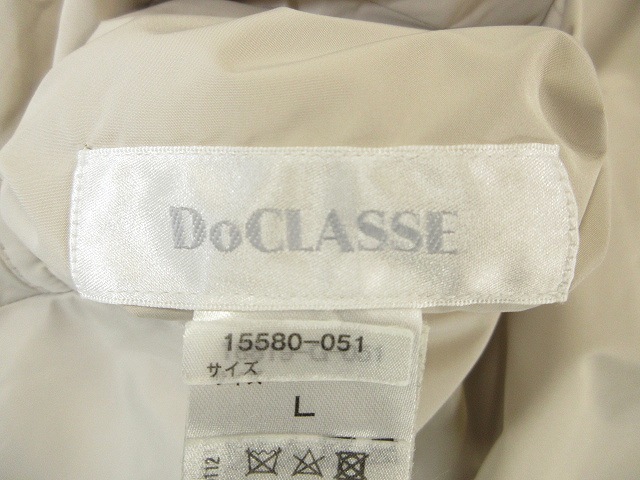 duklaseDoCLASSEduklase reversible wool cashmere . cotton inside coat L size ivory QQQ lady's 