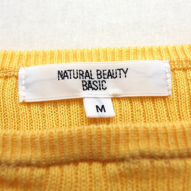 N.Natural Beauty Basic N.ナチュラルビューティーベーシック リブニット セーター シンプル 切替リブ 長袖 綿 M からし /HT4 レディース_画像3