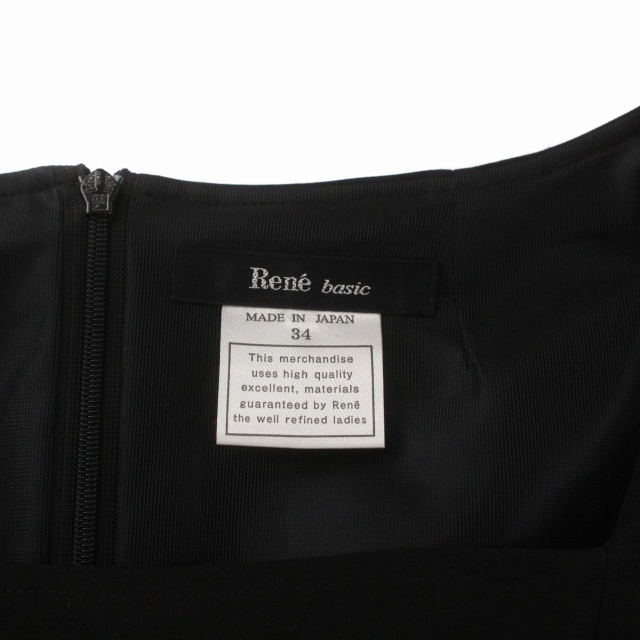  Rene Rene basic One-piece платье Mini безрукавка 5536200 34 S чёрный черный /DK женский 