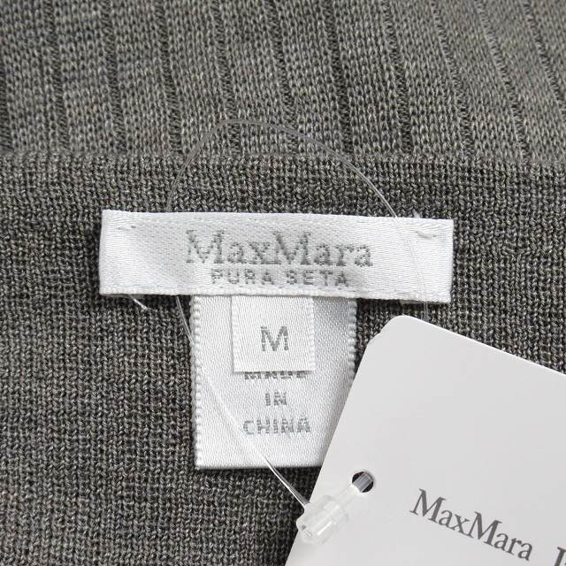 未使用品 マックスマーラ MAX MARA シルク リブ ニット ノースリーブ カットソー サイズM グレー レディースの画像4