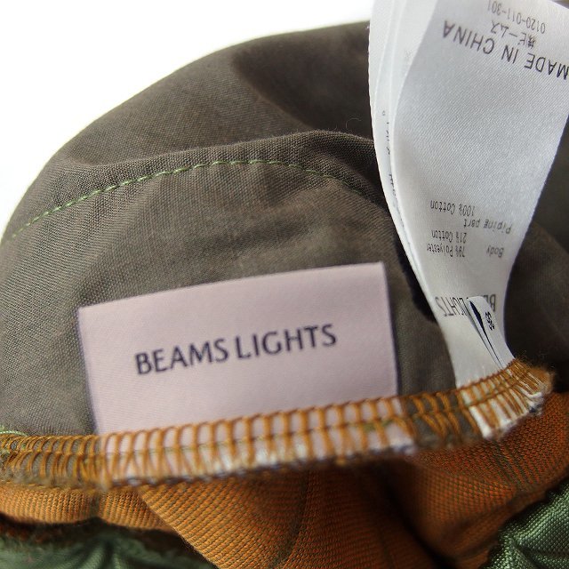 ビームスライツ BEAMS Lights キルティング スカート タイトスカート ロング丈 光沢 36 グリーン 緑 /FT26 レディース_画像3