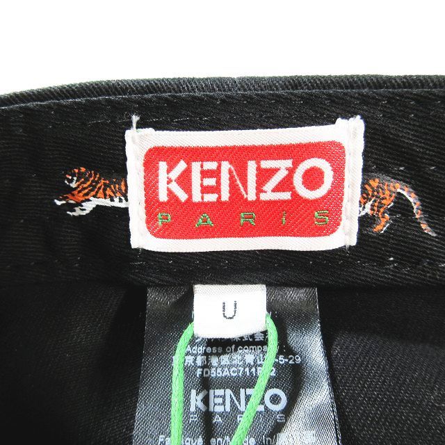 未使用品 ケンゾー KENZO ベースボール キャップ 帽子 刺繍 ワッペン タイガー 黒 ブラック メンズ_画像4