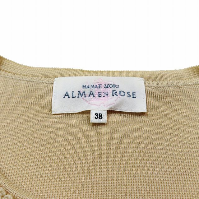 ハナエモリ HANAE MORI アルマアンローズ ALMA EN ROSE ニット カーディガン ラウンドネック 長袖 レース 38 ベージュ/4 レディース_画像5