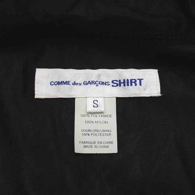 コムデギャルソンシャツ COMME des GARCONS SHIRT ステッチ ナイロン ジャケット マウンテンパーカー バックロゴ ブルゾン S 赤_画像7