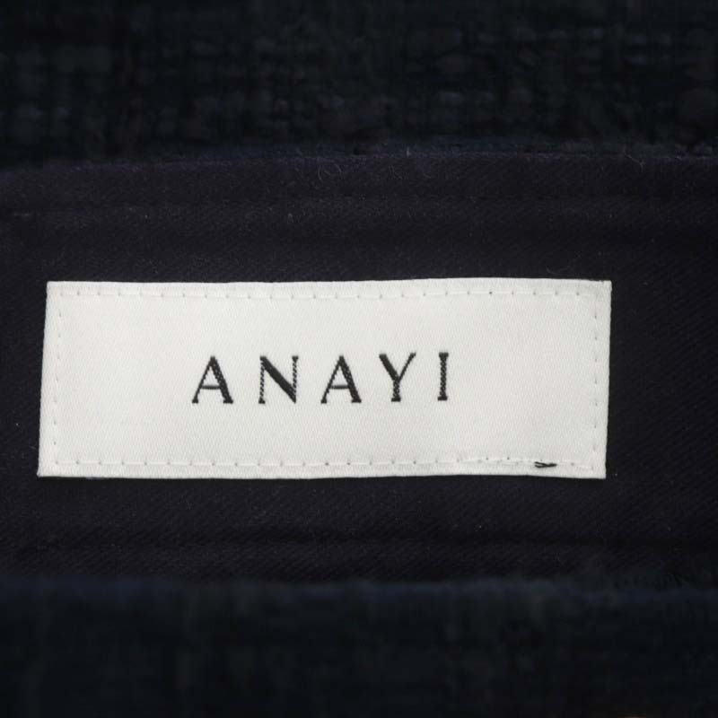 アナイ ANAYI 21SS スラブツィードAラインスカート ロング 36 紺 ネイビー /MF ■OS ■SH レディース_画像3