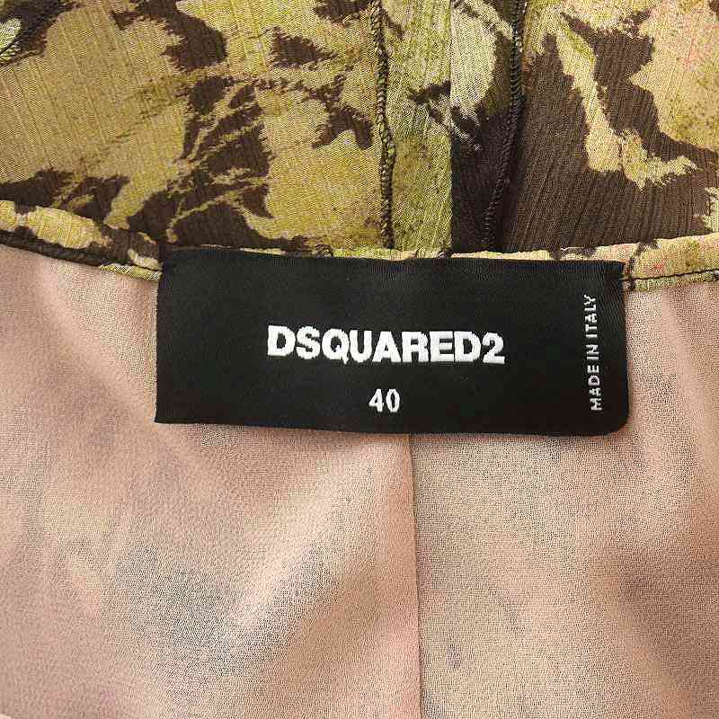 未使用品 ディースクエアード DSQUARED2 キャミソールワンピース キャミワンピ ミモレ ロング 総柄 40 L ベージュ ピンク 茶_画像4