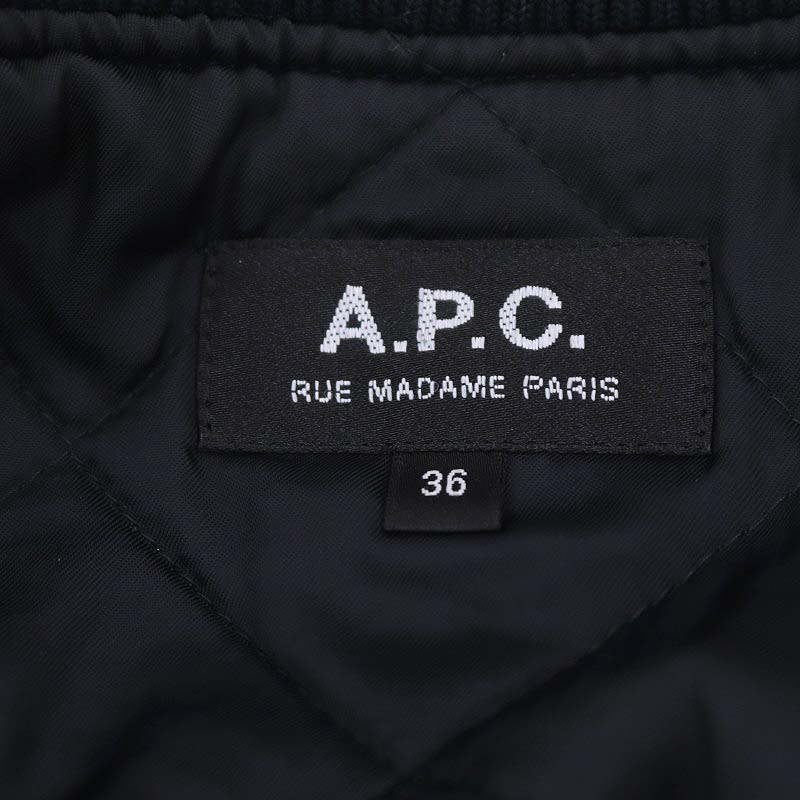 アーペーセー A.P.C. ブルゾン ボンバージャケット 中綿 ナイロン ジップアップ アウター 36 紺 ネイビー /HS ■OS レディース_画像3