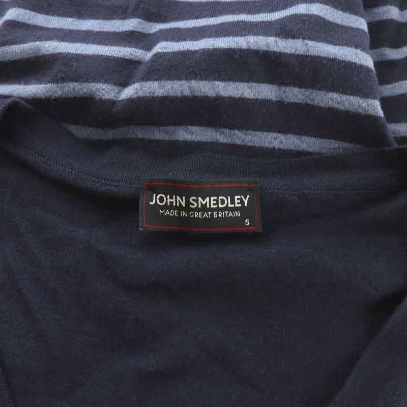 ジョンスメドレー JOHN SMEDLEY ニットカーディガン 長袖 Vネック ボーダー S 紺 ネイビー 青 ブルー /NW21 メンズ_画像5