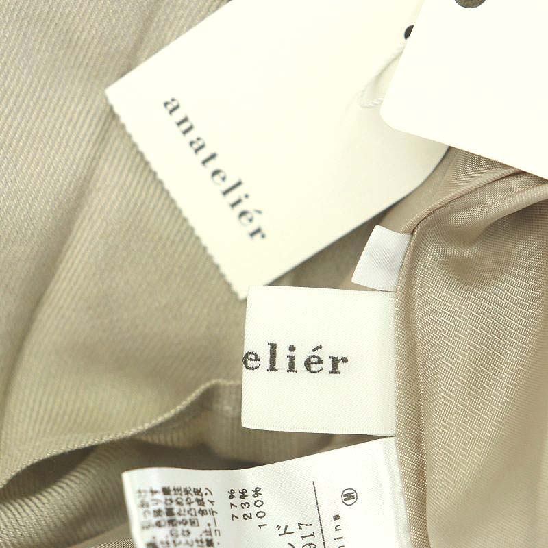  не использовался товар Anatelier ANATELIER vi стерео ru viera юбка в складку LAP style длинный 36 бежевый /HK #OS женский 