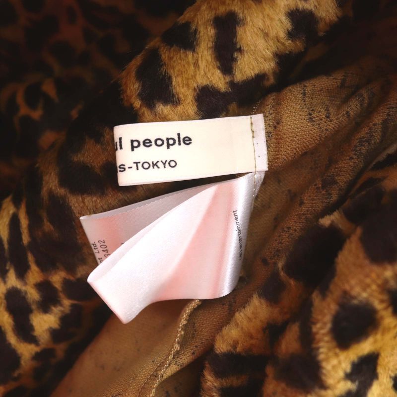  beautiful People beautiful people Leopard рисунок подкладка имеется тренчкот весеннее пальто средний двойной 130 бежевый /DO #O