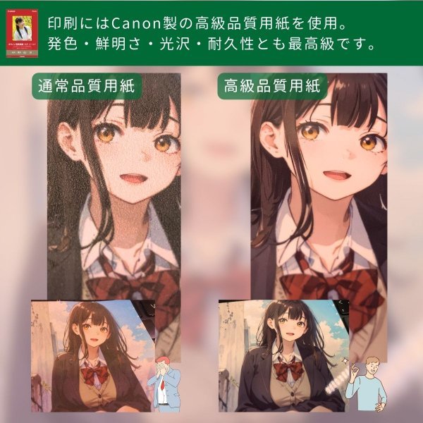 0ik [おまけあり] ラブライブ サンシャイン 小原鞠莉 マリー Aqours 同人 ポスター A4 サイズ 光沢 高品質 イラスト アート アニメ 美少女_画像4